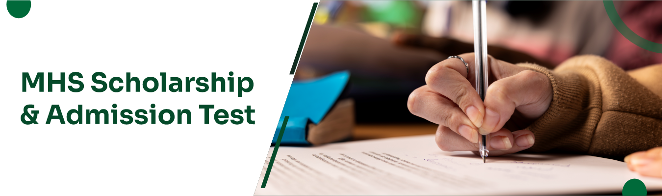 Admissions Landing image